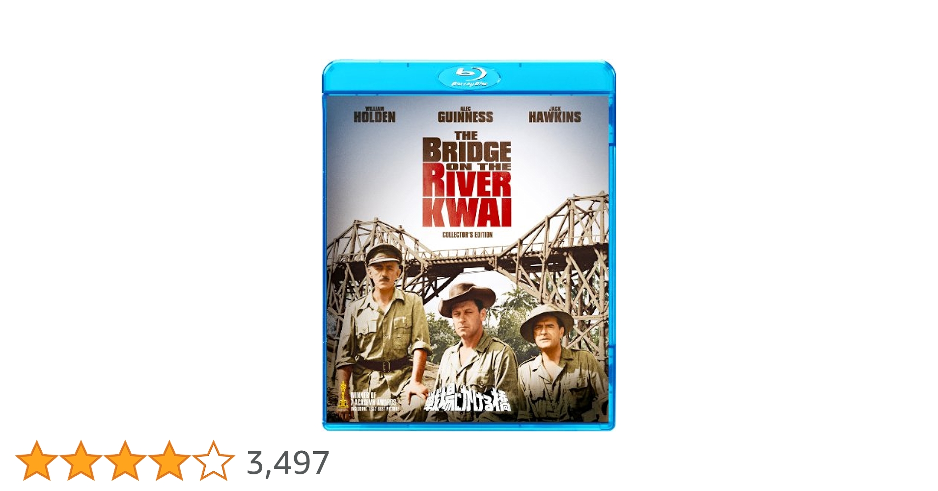 Amazon.co.jp: 戦場にかける橋 HDデジタルリマスター版 [Blu-ray