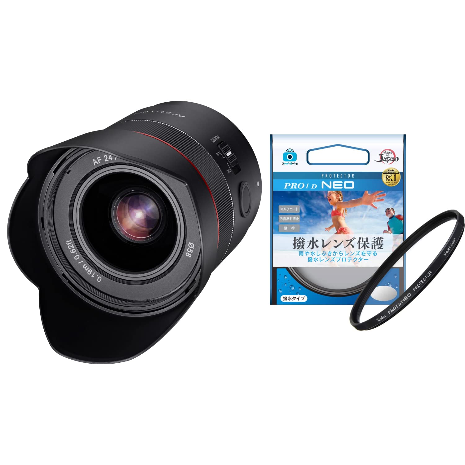 Amazon.co.jp: SAMYANG 単焦点レンズ AF 24mm F1.8 FE ソニー α E