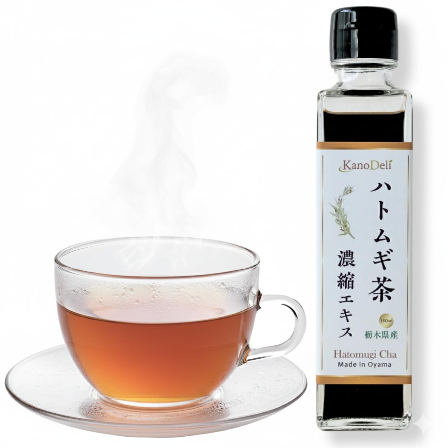 Amazon.co.jp: Kano Deli ハトムギ茶 濃縮エキス 150ml 【20倍希釈