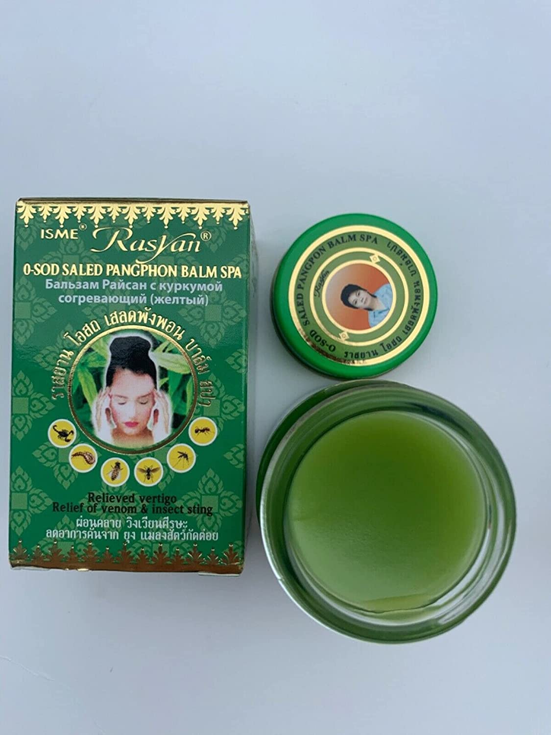 HANI PO™ ISME RASYAN THAI BALM COLLECTION THAILAND PRODUCT (THAI O-SOD SALED PHANGPHON BALM 50G)Pain relief balm | Oil for elder women | Men Pain relief balm for adult | Pain relief oil for women | Mens | Pain relief balm for girls | boys - Imported Products