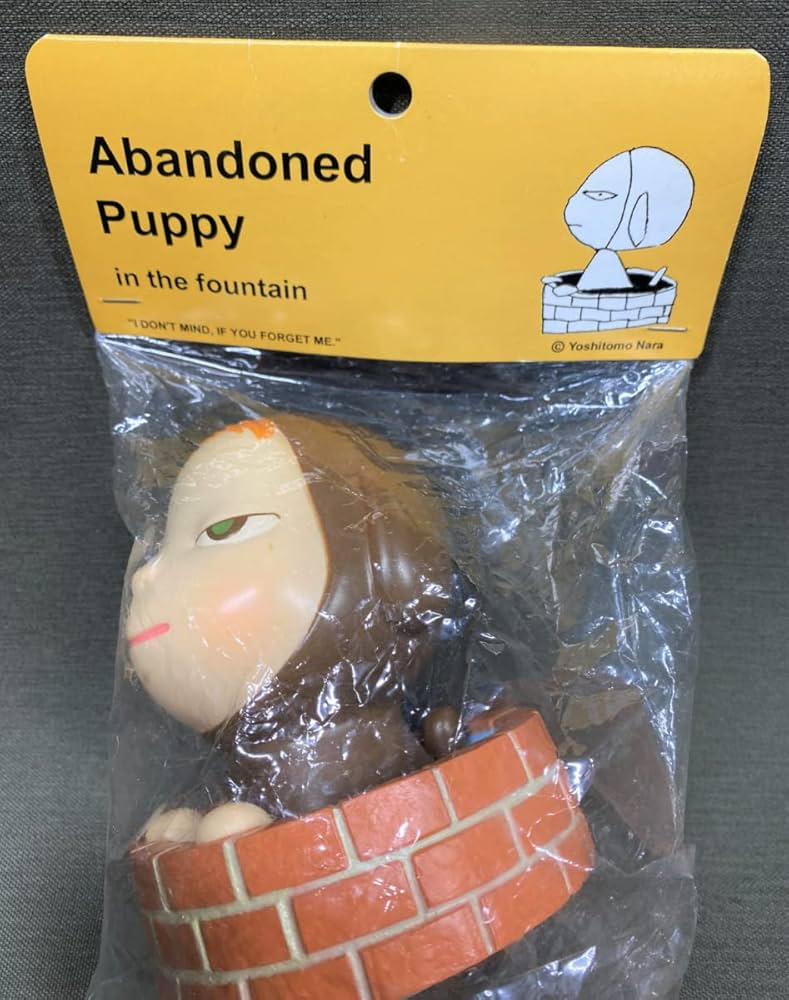 新年の贈り物新年の贈り物奈良美智 貯金箱 Abandoned Puppy In The