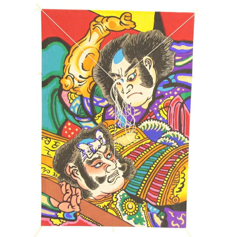 Amazon.co.jp: インテリア 手描き和凧 新中角凧 約縦58×横42cm