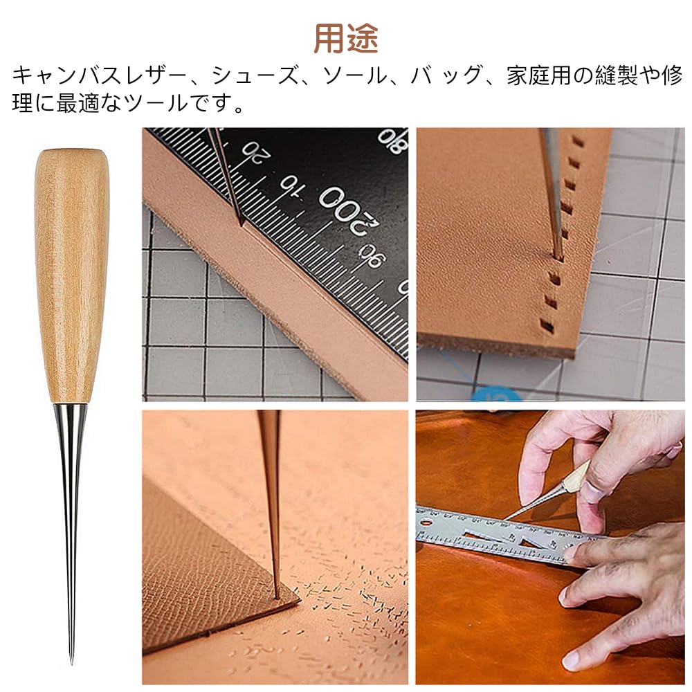 Amazon.co.jp: サムコス レザークラフト 革工具セット 裁縫工具 皮革 