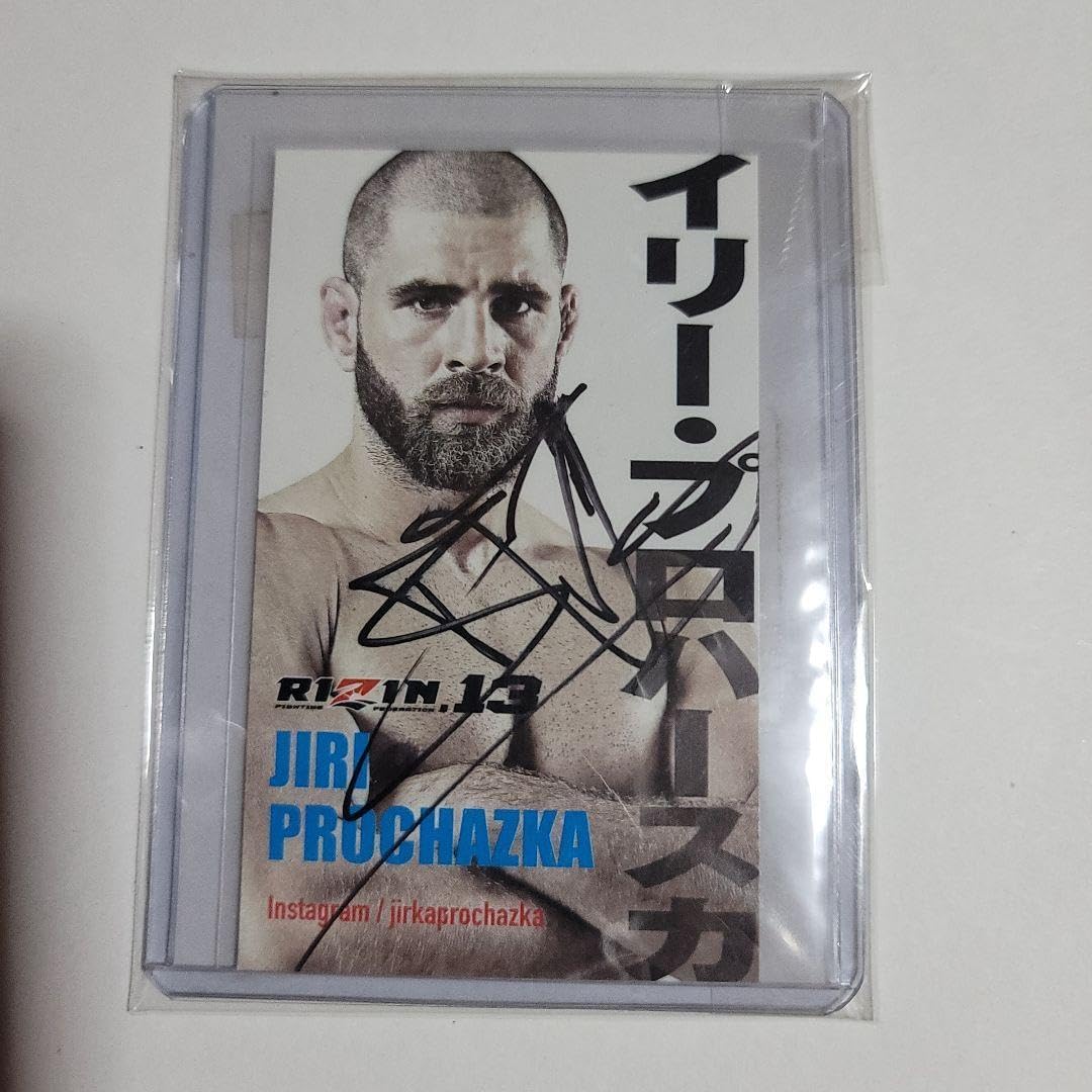 JIRI PROCHAZKA イリー・プロハースカ 直筆サイン 非売品 UFC