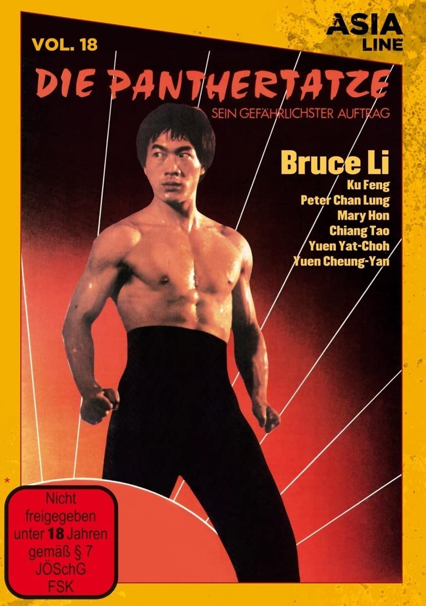 Asia Line: Die Panthertatze - Sein gefährlichster Auftrag / Vol. 18 [DVD] [1978]
