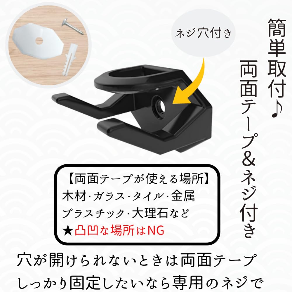 北欧　デンマークビンテージコペンハーゲン　帽子掛け　ディスプレイ　靴掛け　その2 517DdHs7PfL._AC_UF350,