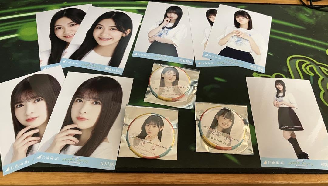 Amazon.co.jp: 乃木坂46 5期生 グッズ まとめ売り ホビー グッズ  