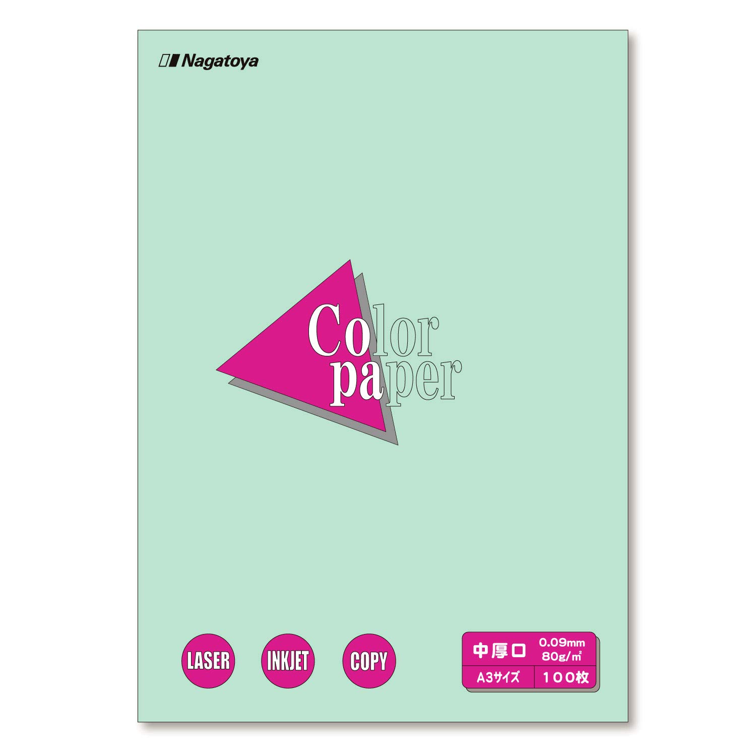 100 pezzi NA -1211 Nagatoya color A3 Paper in spessore apertura Asagi [0501211] (Japan Import)
