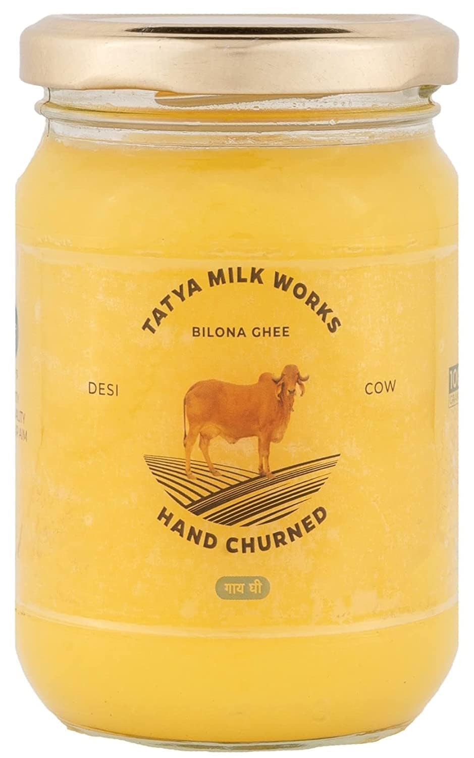Tatya Milk A2 Desi COW Ghee (500 ml, Gir Cow) (B0BWTX1BKL) Amazon Price History, Amazon Price Tracker