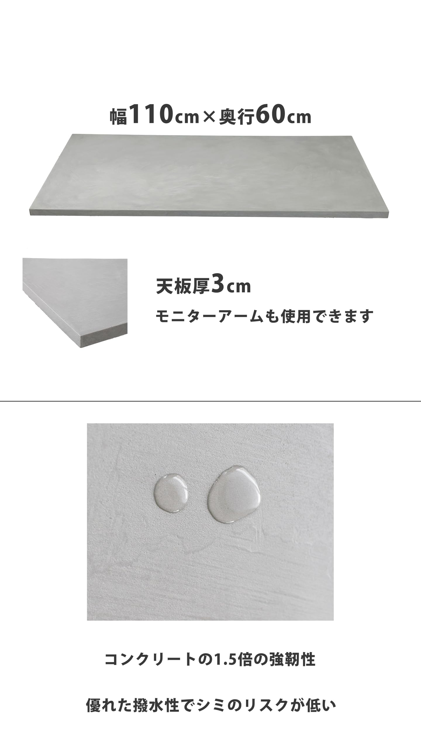 Amazon | コンクリカグTokyo 昇降デスク ミディアムグレー