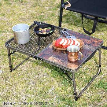 焚き火テーブル【美品】 楽天市場】アウトドアテーブル 折りたたみ タフライトファイアー
