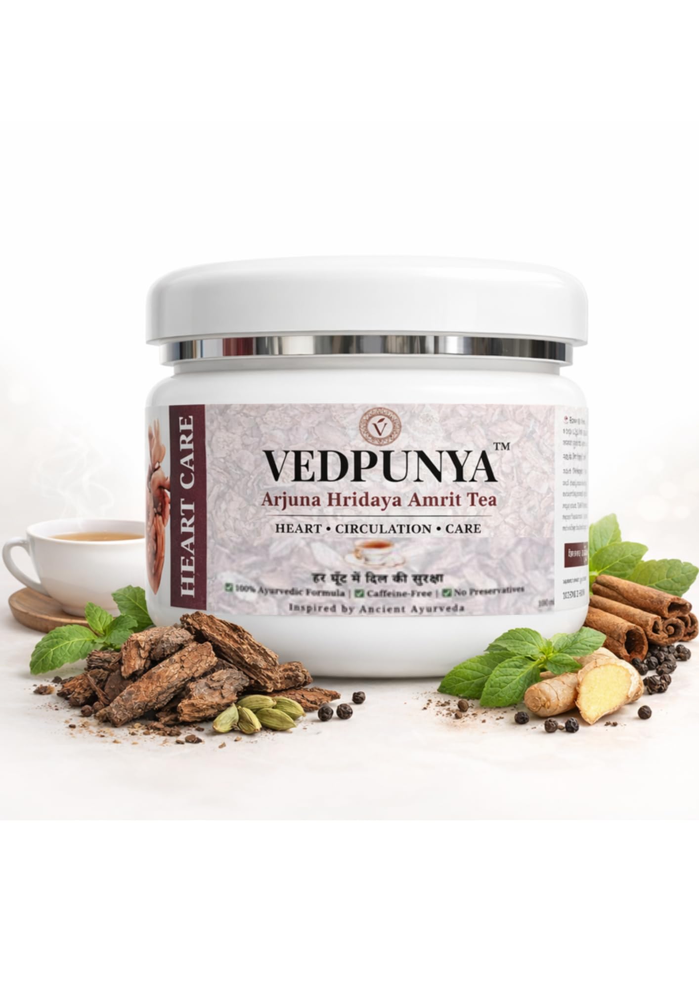 Vedpunya Arjuna Hridya Amrit Herbal Tea | Ayurvedic Heart Wellness Support Blend | Caffeine Free | Natural Daily Wellness Tea | 100g-image-11