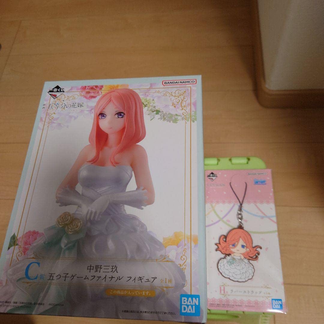 Amazon.co.jp: 五等分の花嫁一番くじ C賞 中野三玖 フィギュア H
