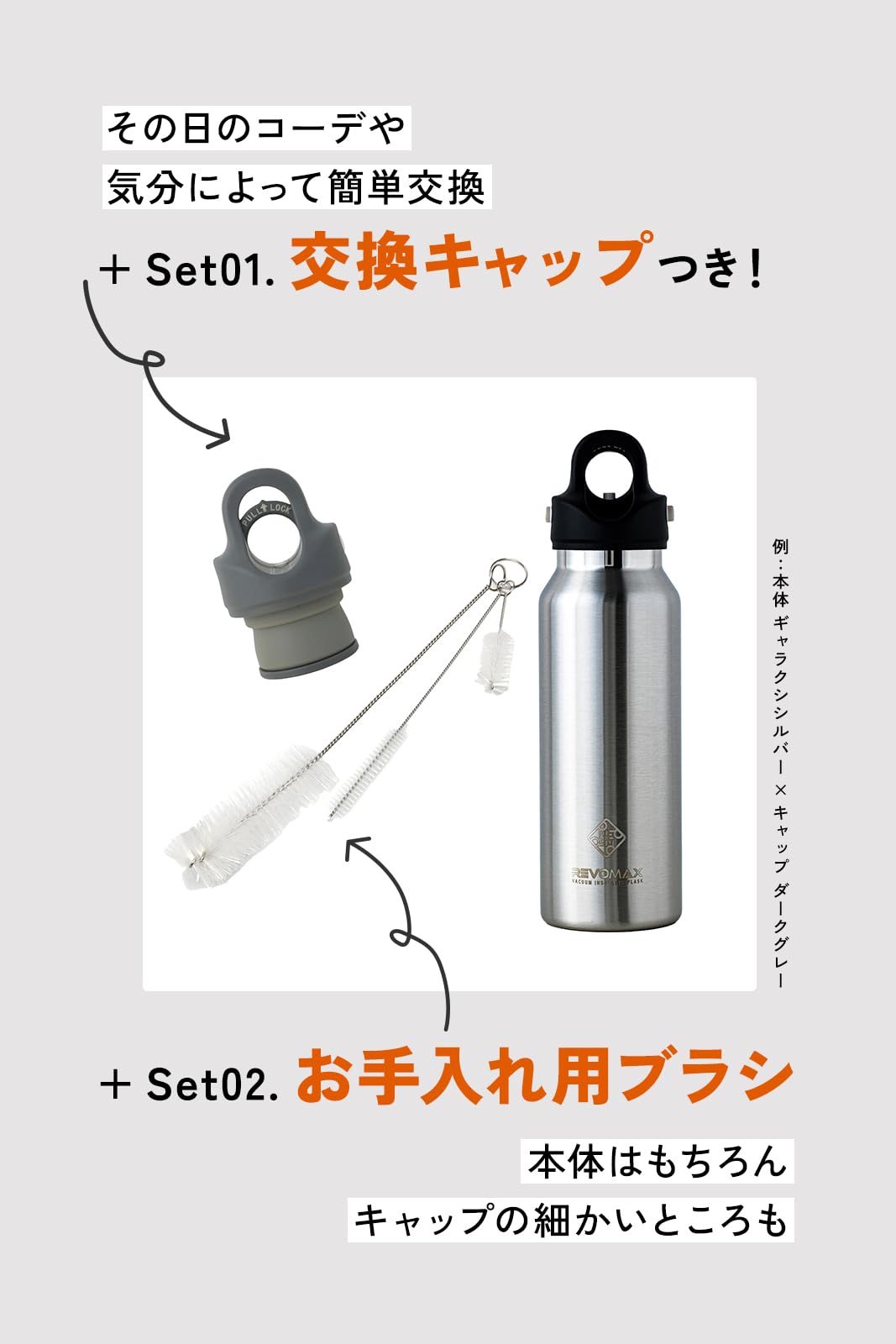 Amazon | 炭酸対応 水筒 592ml 20oz レボマックス REVOMAX ステンレス