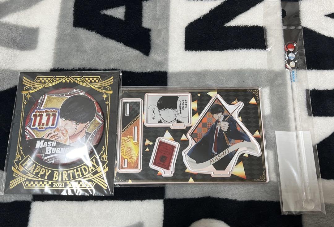 マッシュ・バーンデッド マッシュル アクリルスタンド 缶バッジ アクスタ Amazon.co.jp: 未使用 マッシュル マッシュ バーンデッド 誕生日