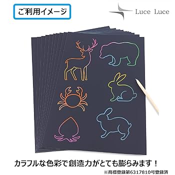 Amazon.co.jp: LuceLuce スクラッチアート 竹ペン付き