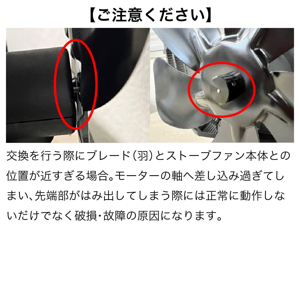 Amazon.co.jp: Re:Gear 首振り ストーブファン HEAT WAVY 2.0