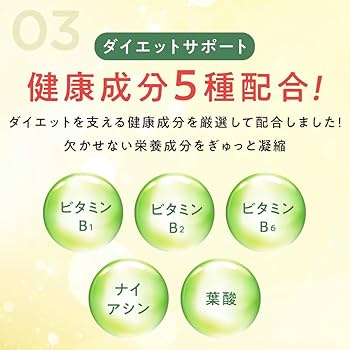 teaflex スリムクレンズグリーンティー 3袋セット Amazon | ティーフレックス Teaflex グリーンティー SLIM