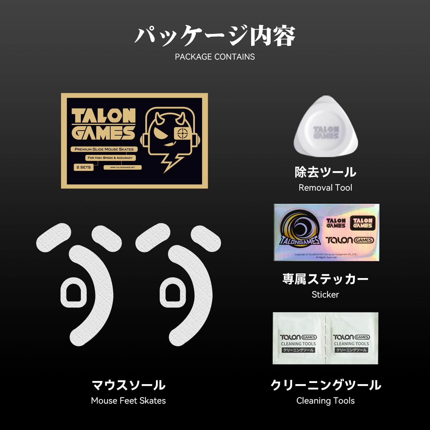 DEATHADDER v3 pro TALON GAMES マウスソール Amazon.com: TALONGAMES Curved Edges Ultra Strong Glass Mouse