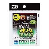ダイワ(DAIWA) クリスティア 快適ワカサギ KK 速攻夜光留 マルチ 5本 1.0-0.175-0.3