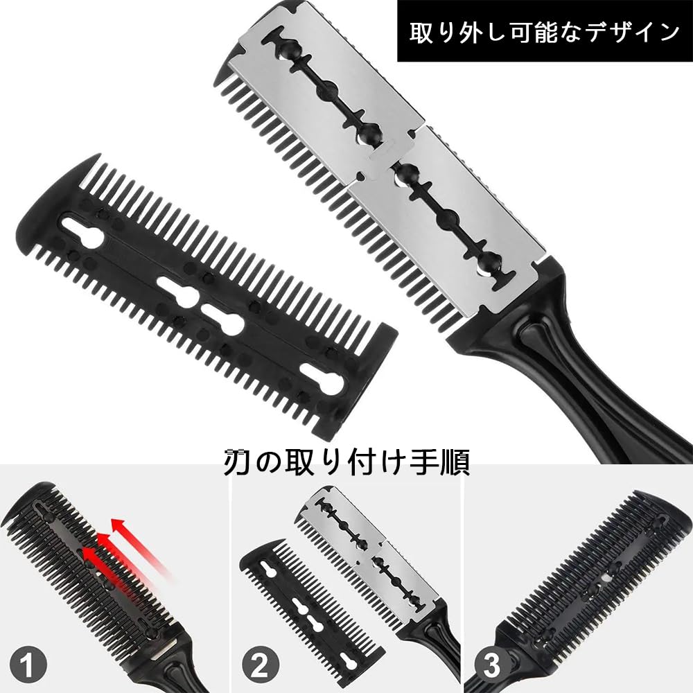 Amazon.co.jp: XINSHEYE ヘアカッター バーバー コーム ヘアカット