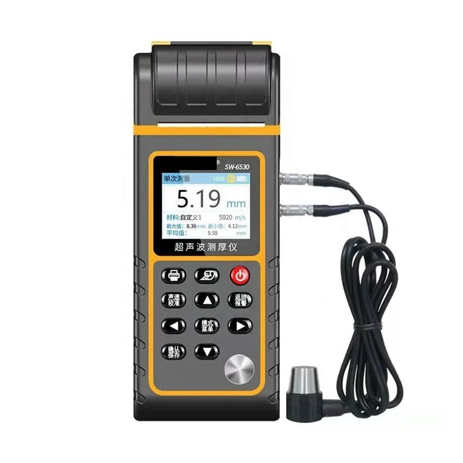 CVFRDD Ultrasonic Thickness Gauge SW-6530 Steel Plate Thickness Gauge Metal Glass Plastic Thickness Gauge