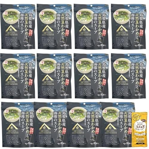 YVRs킩߂ƊC̃X[v 40g×2܁iv20tjlߍ킹Zbg ̉ CX^gX[v aX[v 킩߃X[v ȃX[v t[YhC CX[v X[v X[v  R[Qʂ˂X[v1Ht