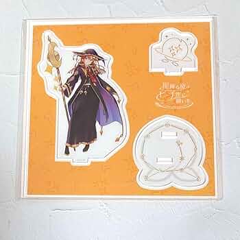 Amazon.co.jp: カラフルピーチ からぴち魔法学園 アクリルスタンド