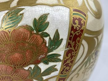 茶道　色絵仁清羽子板　香合　清閑寺窯　祥平 イ727 香合『清閑寺窯 杉田祥平造』『色絵仁清羽子板 香合 共箱