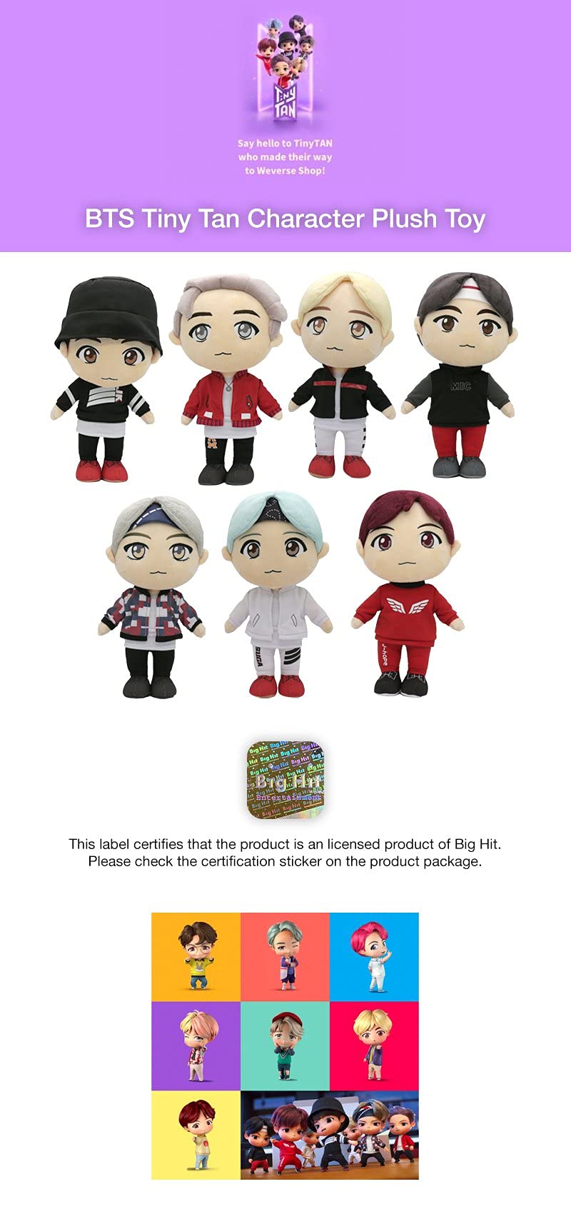 BTS TinyTAN MIC Drop 11.8" Plush Doll Jin Official Licensed BTS