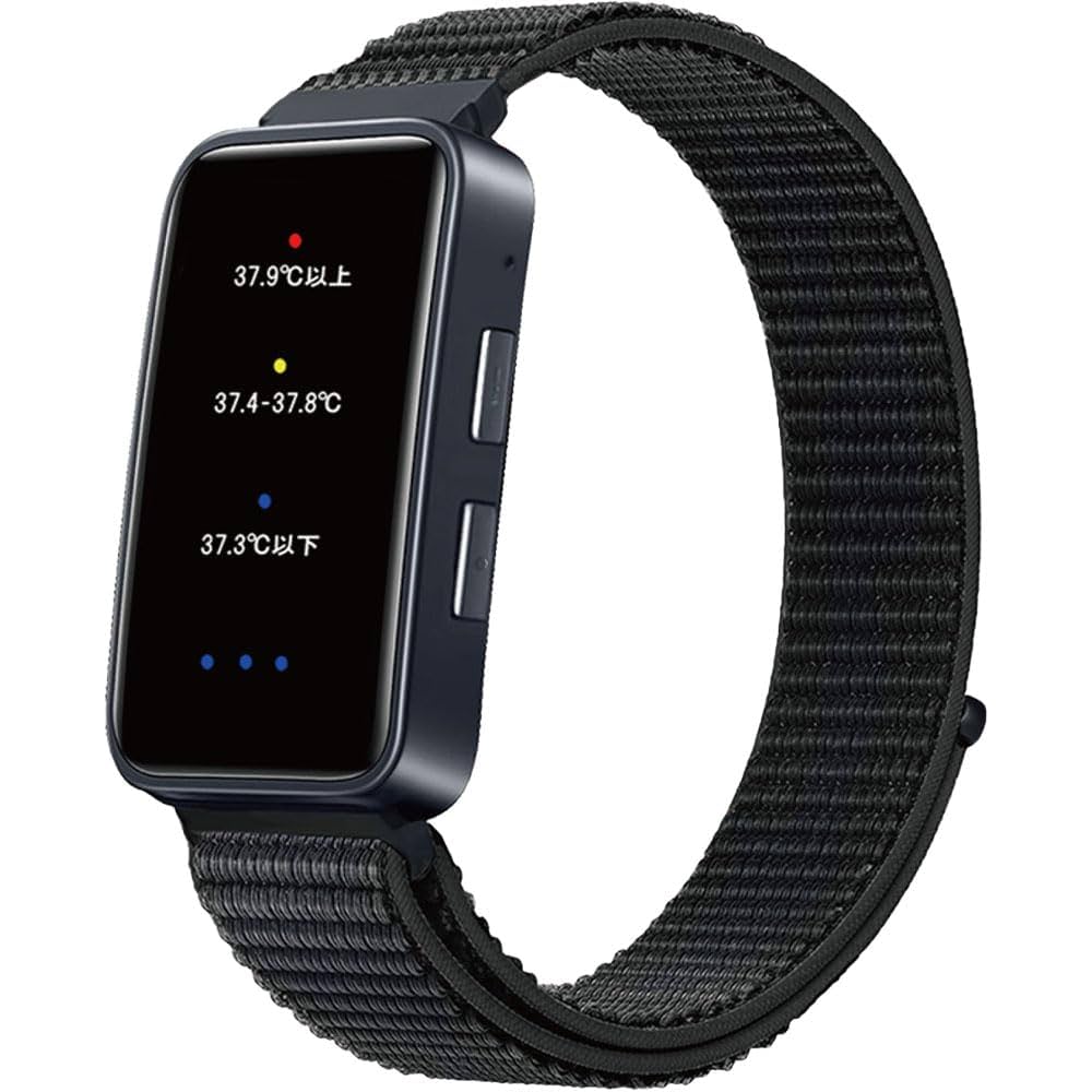 【中古】 熱病 rhythmic basis スイス製センサー搭載 熱中症指数計（黒球式） | FOREsLAKE