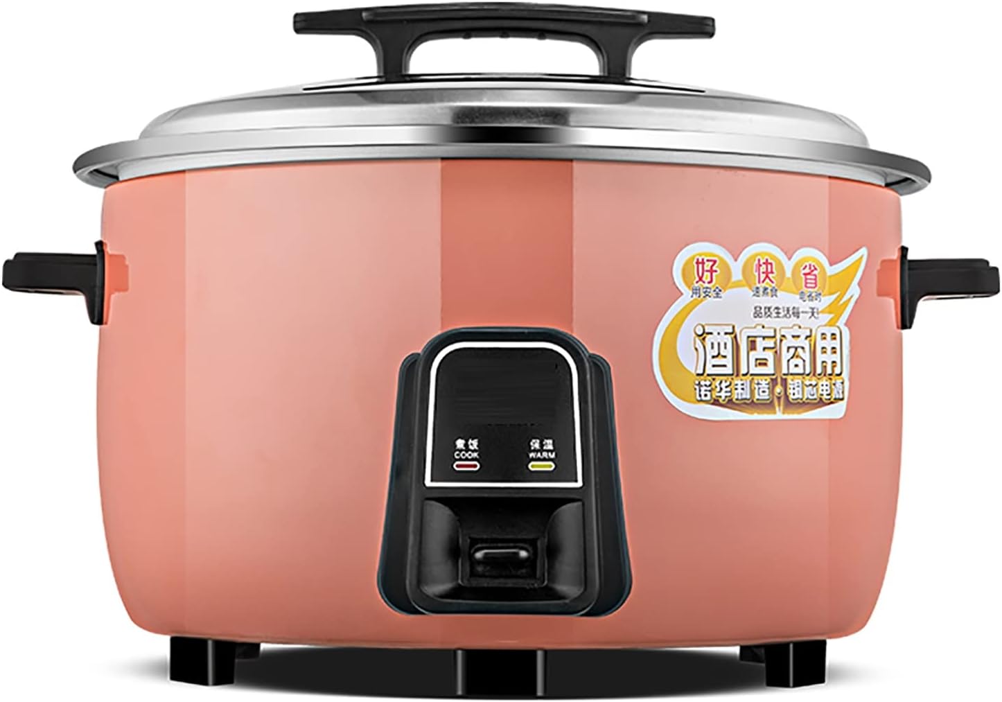 Rice Cooker (8L45L) Large Capacity Canteen Hotel