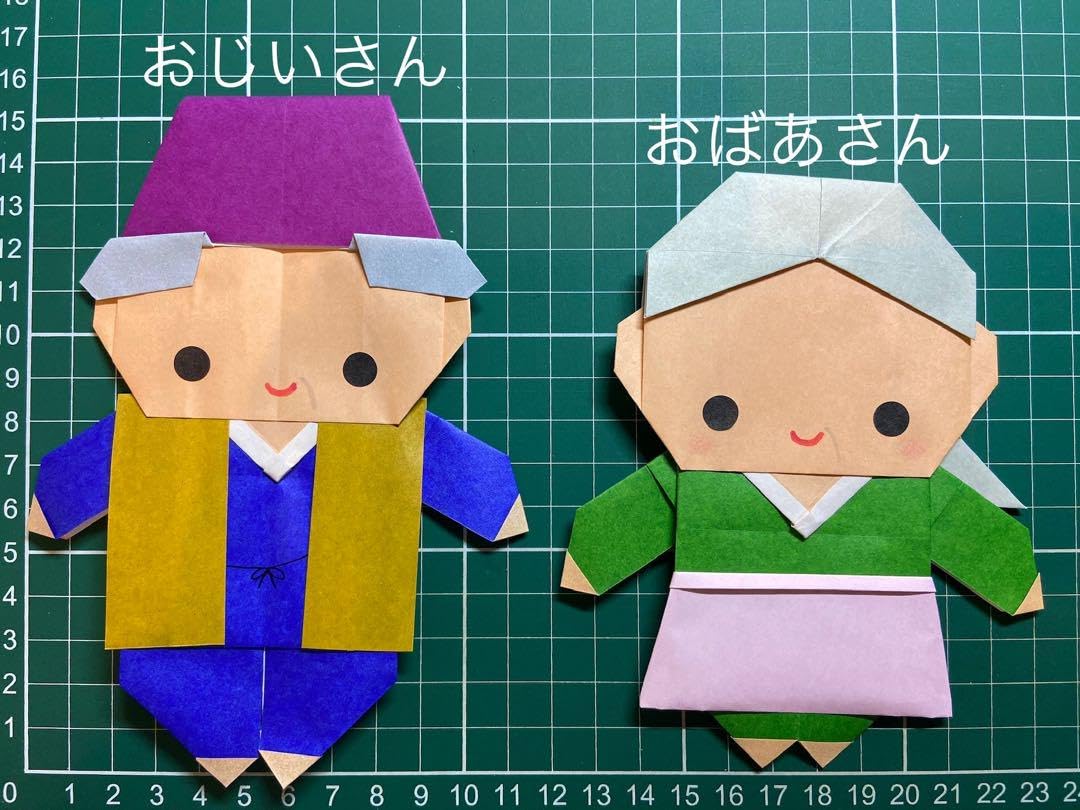 一寸法師　千代紙 Amazon | 一寸法師 折り紙シアター | おりがみ | ホビー