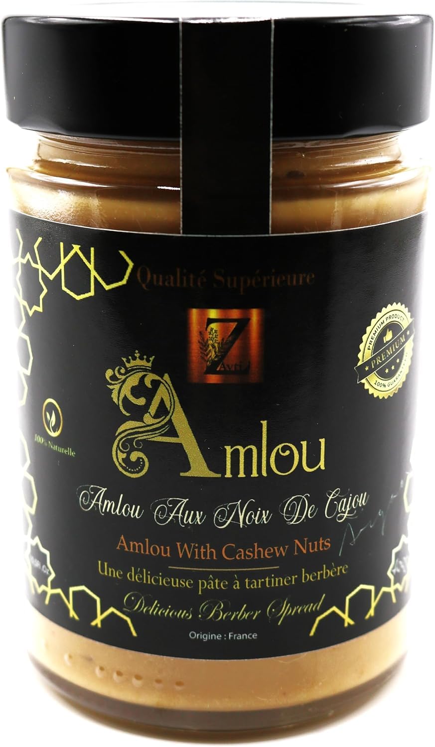"Pâte à tartiner marocaine authentique : Amlou revisité aux noix de cajou, à l'huile d'argan et au miel d'oranger - 400g"
