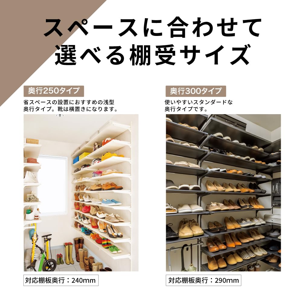 Amazon | 南海プライウッド アームハングSS棚受（樹脂棚板用） SS