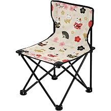 Portable Camp Chair Japanese Lucky Cat Beach Chairs Lightweight Backpacking with Carrying Bag Ice Fishing for