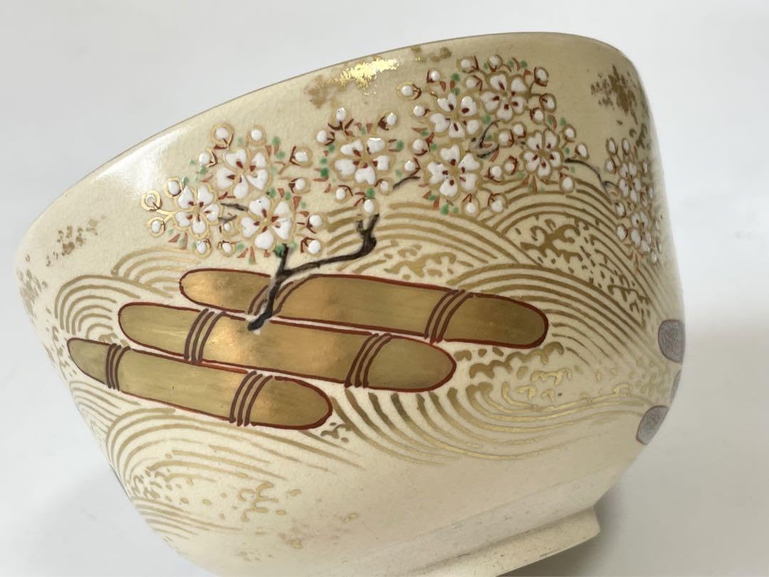 Amazon.co.jp: 作家物 陶芸家 宮川香雲 竜谷焼 仁清写 花筏絵 茶碗 