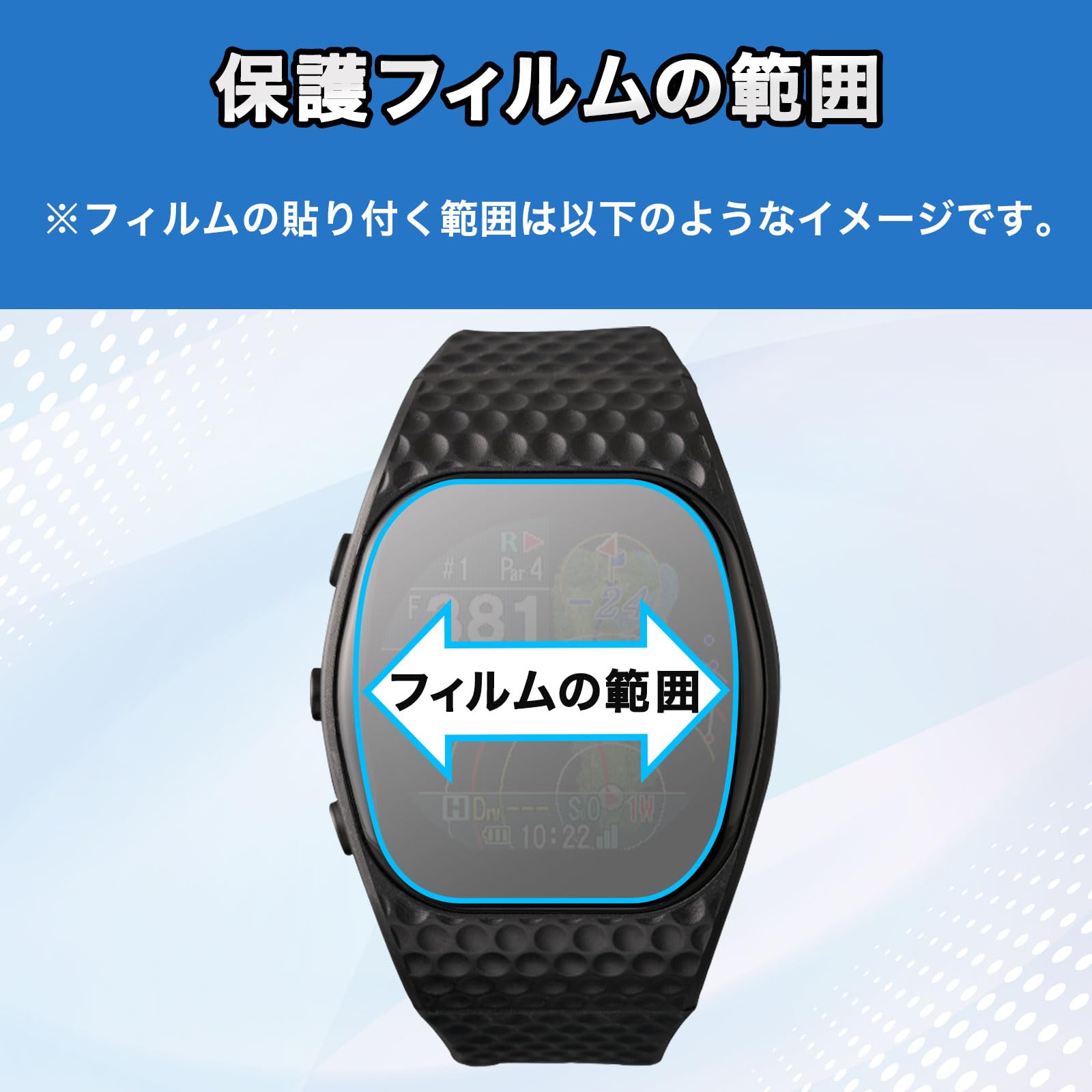 Amazon.co.jp: Leipsden テクタイト Shot Navi INFINITY Touch 対応