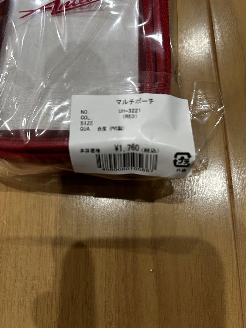 Amazon.co.jp: 鹿島アントラーズ マルチポーチ : おもちゃ