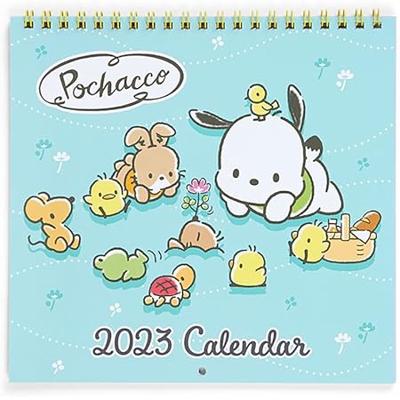 Amazon Co Jp サンリオ カレンダー 23年 壁掛け ポチャッコ Pochacco キャラクター 4102 Sanrio 文房具 オフィス用品 Amazon Co Jp サンリオ カレンダー 23年 壁掛け ポチャッコ Pochacco キャラクター 4102 Sanrio 文房具 オフィス用品