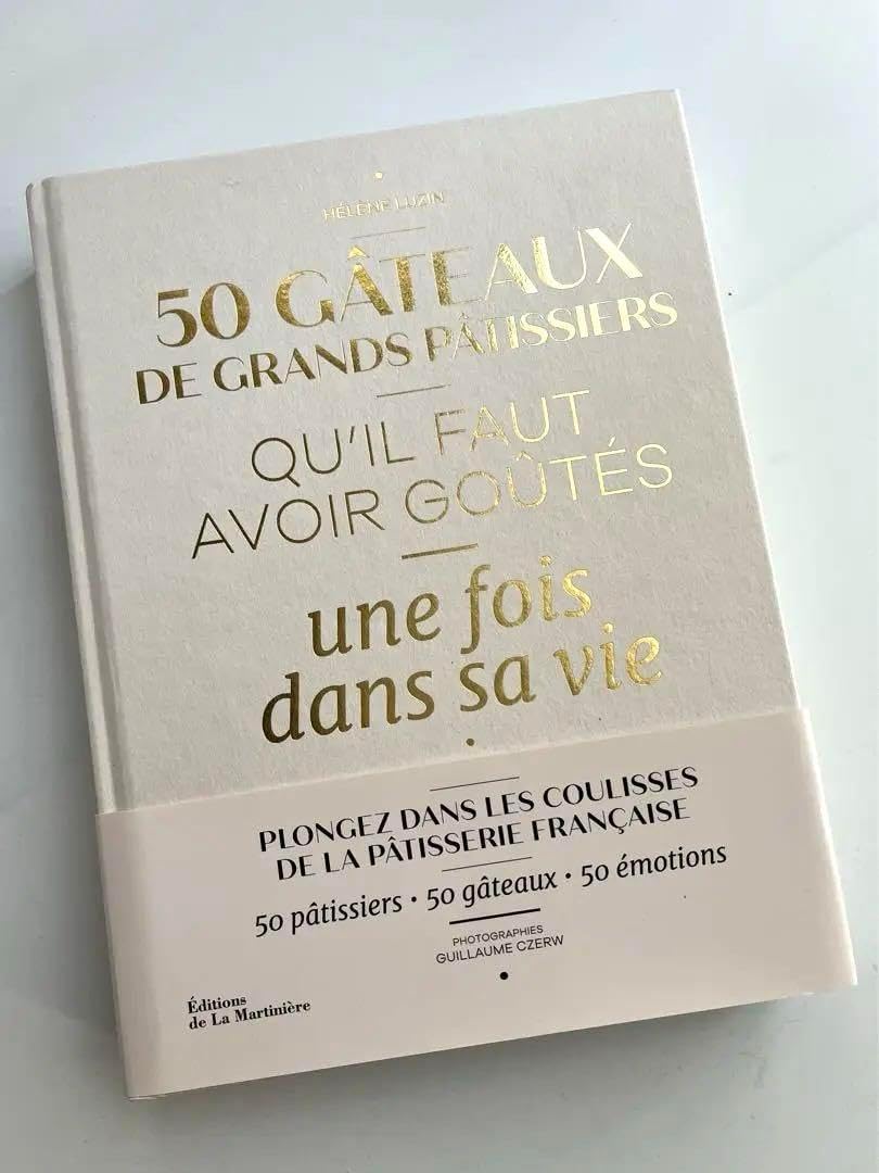 50 gâteaux de pâtissiers フランス語版 新品未読品 50 gâteaux de pâtissiers フランス語版 未読品 CATEGORY 3000円