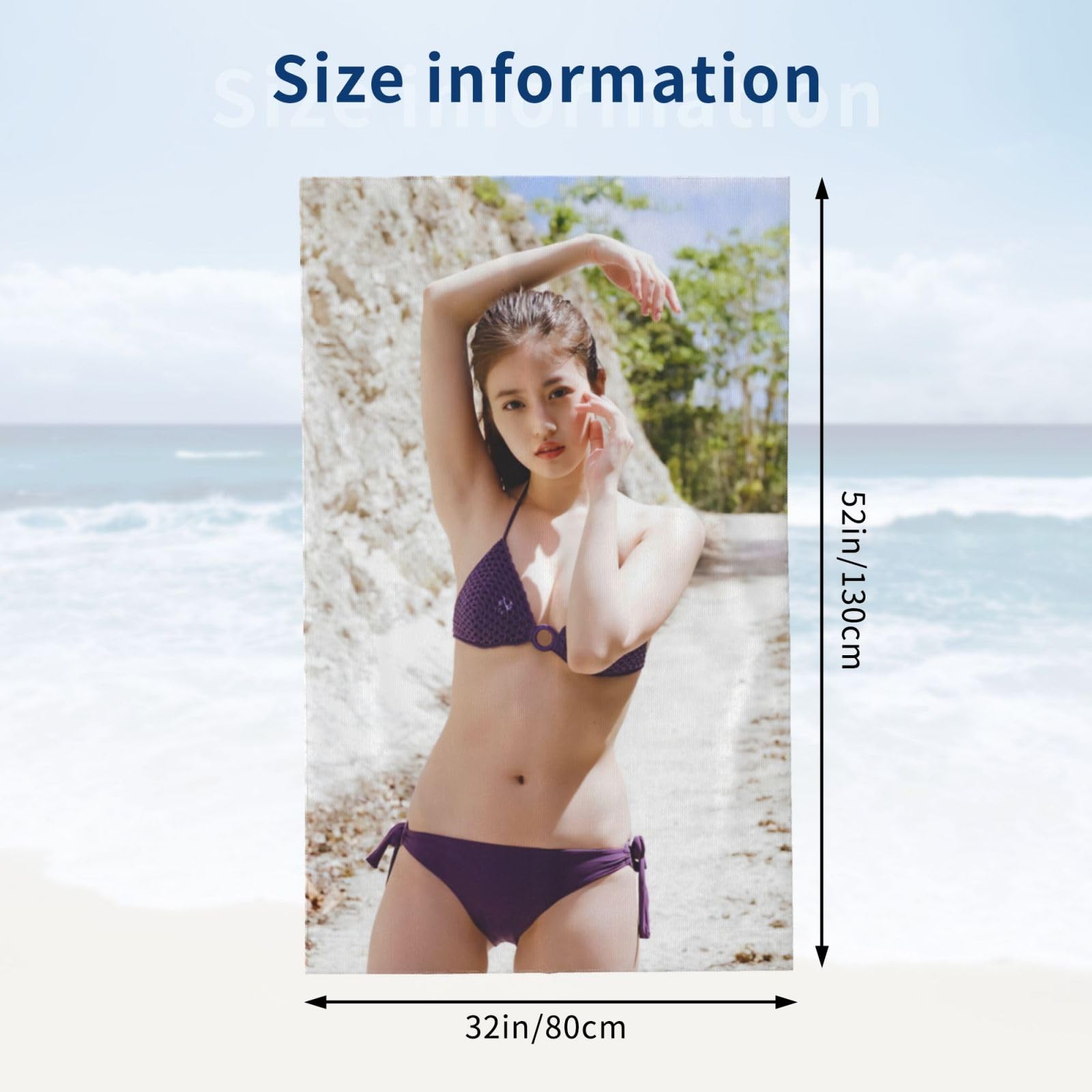 Amazon｜バスタオル 今田美桜 ビーチタオル 大判 肌にやさしい タオル