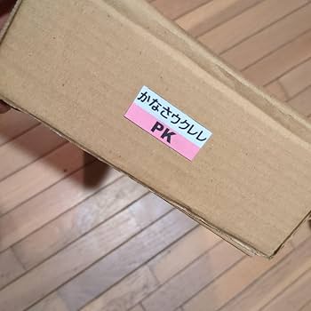 【送料無料】【値下げ！】安室奈美恵　ウクレレ【数量限定】 Amazon.co.jp: 安室奈美恵ウクレレ 沖縄限定 カラー : 楽器