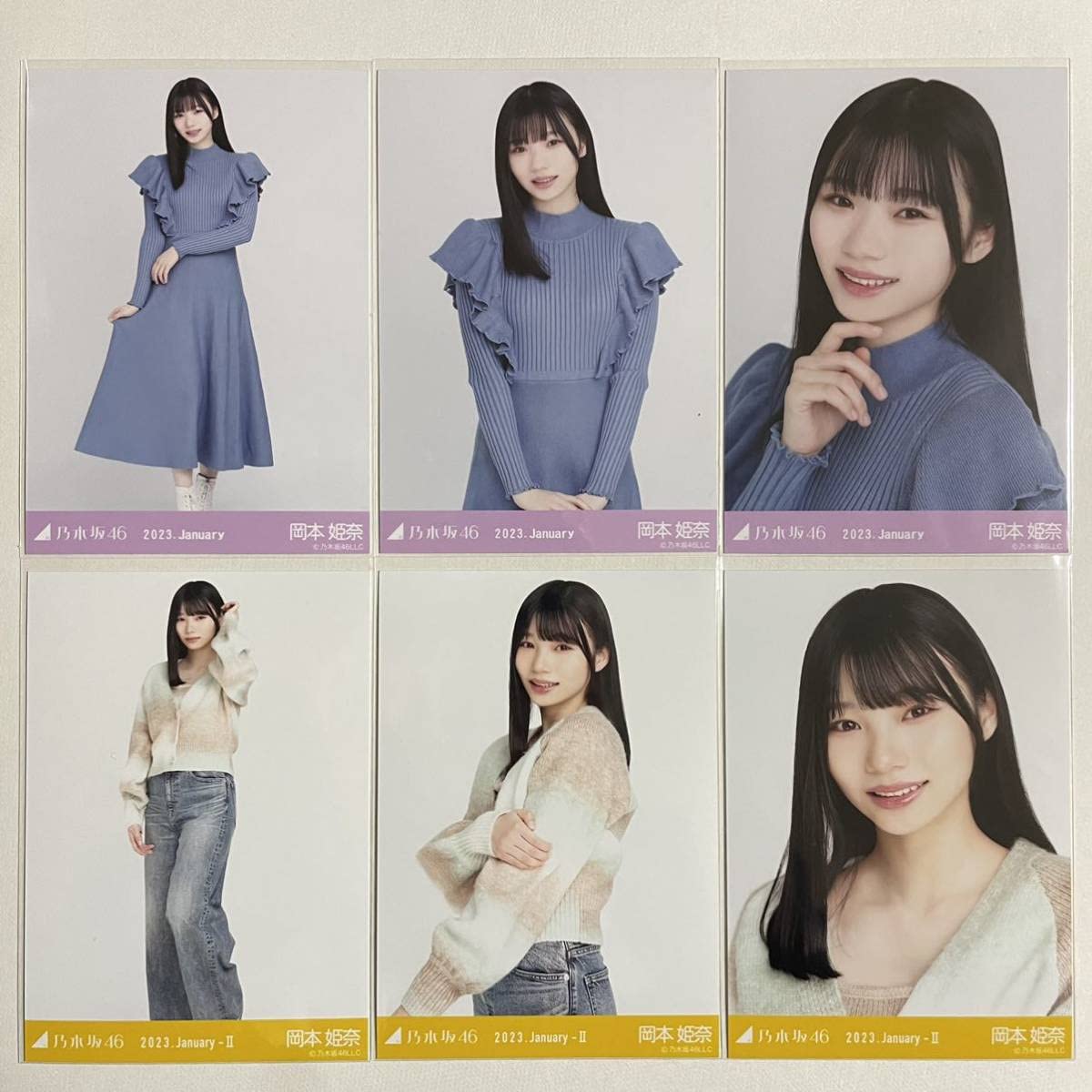 乃木坂46　岡本姫奈　生写真　ケーブルニット　直筆　サイン Amazon.co.jp: 乃木坂46 2023.December 岡本姫奈 直筆サイン 生