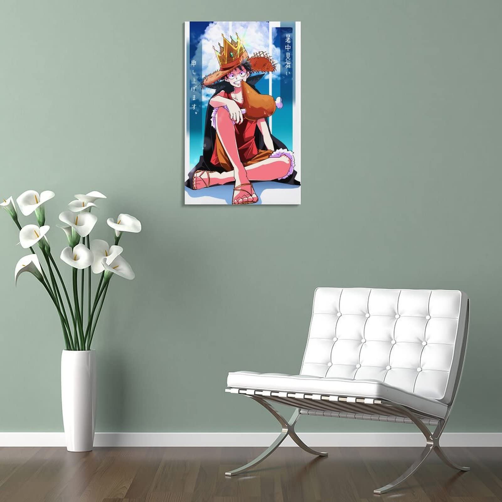 Amazon.co.jp: ルフィ ワンピース キング 1 キャンバス アート