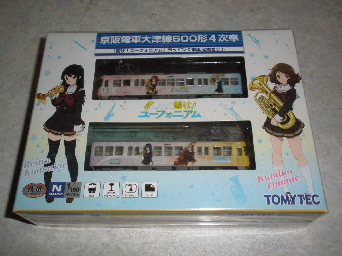 Amazon | 鉄道コレクション 京阪電車大津線600形4次車 『響け