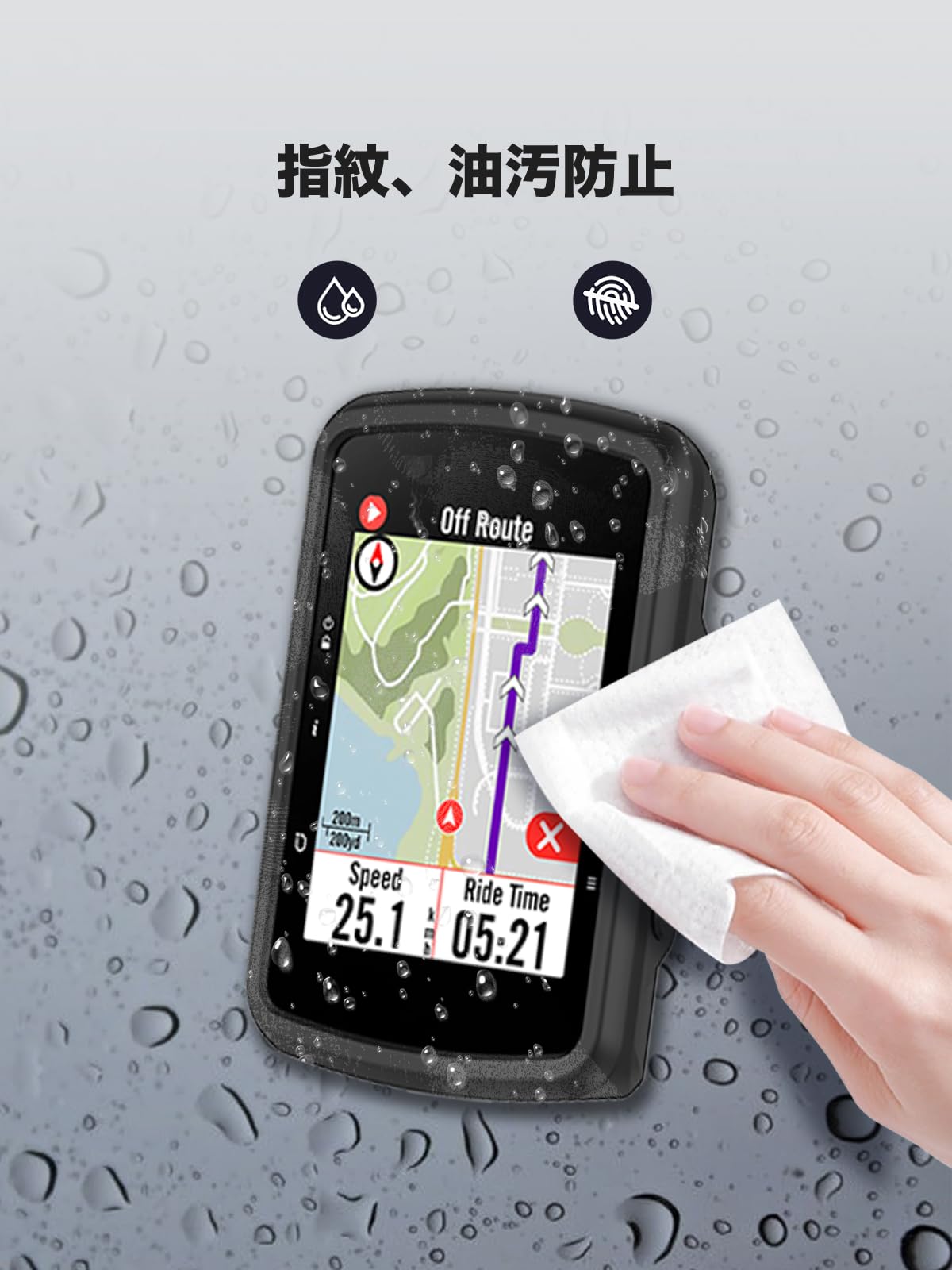Amazon.co.jp: For Bryton Rider 650/550 ケース カバー【YANMONGI