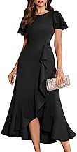 BeryLove Women Formal Party Dress Flutter Short Sleeve Wedding Cocktail Long Evening Dress