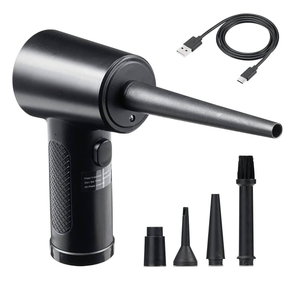 Amazon | 電動エアダスター 充電式 強力 ノズル5種類付属 LED