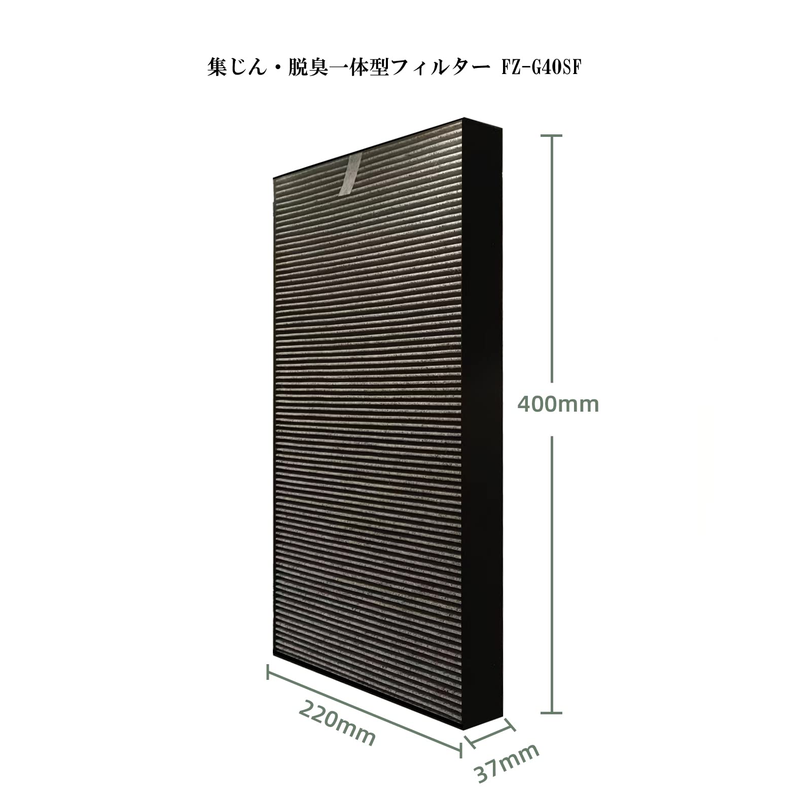 Amazon.co.jp: Jyuncho sharp対応用 互換品 シャープ 集じん